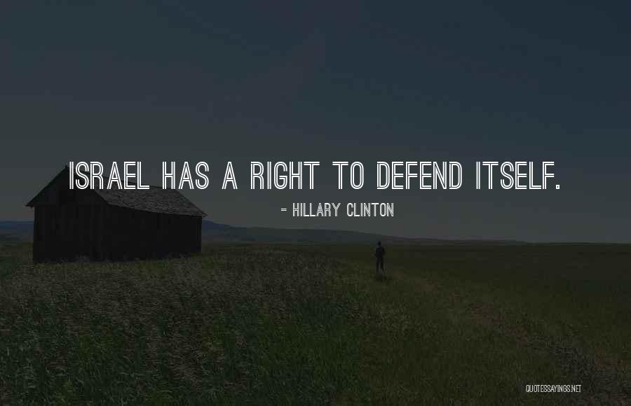 Pridhvi Army Quotes By Hillary Clinton Pridhvi Army Quotes By Hillary Clinton