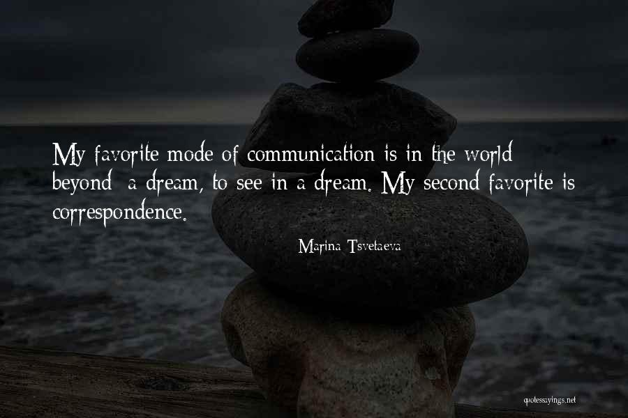 Primal Oneness Quotes By Marina Tsvetaeva Primal Oneness Quotes By Marina Tsvetaeva