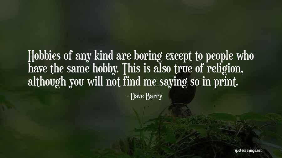 Print In R Without Quotes By Dave Barry Print In R Without Quotes By Dave Barry