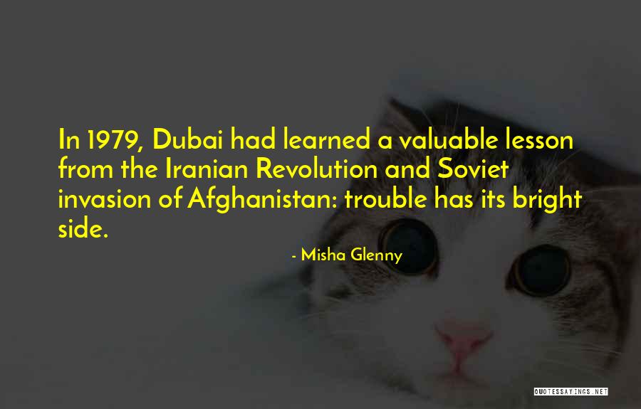 Pripovjedaka Quotes By Misha Glenny Pripovjedaka Quotes By Misha Glenny