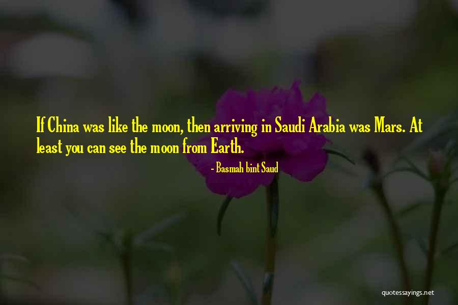 Pritani Quotes By Basmah Bint Saud Pritani Quotes By Basmah Bint Saud