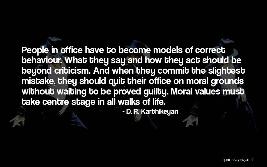 Private Time With God Quotes By D. R. Karthikeyan Private Time With God Quotes By D. R. Karthikeyan