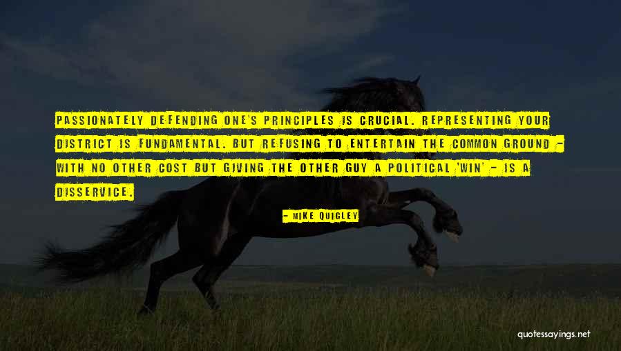 Privatus Darzeliai Quotes By Mike Quigley Privatus Darzeliai Quotes By Mike Quigley