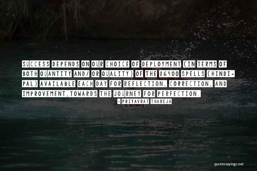 Priyavrat Thareja Quotes 2232035 Priyavrat Thareja Quotes 2232035