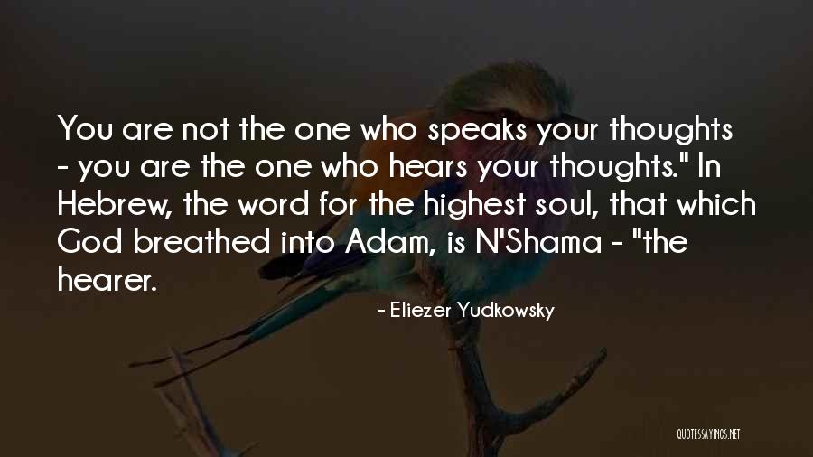 Procopius And Justinian Quotes By Eliezer Yudkowsky Procopius And Justinian Quotes By Eliezer Yudkowsky