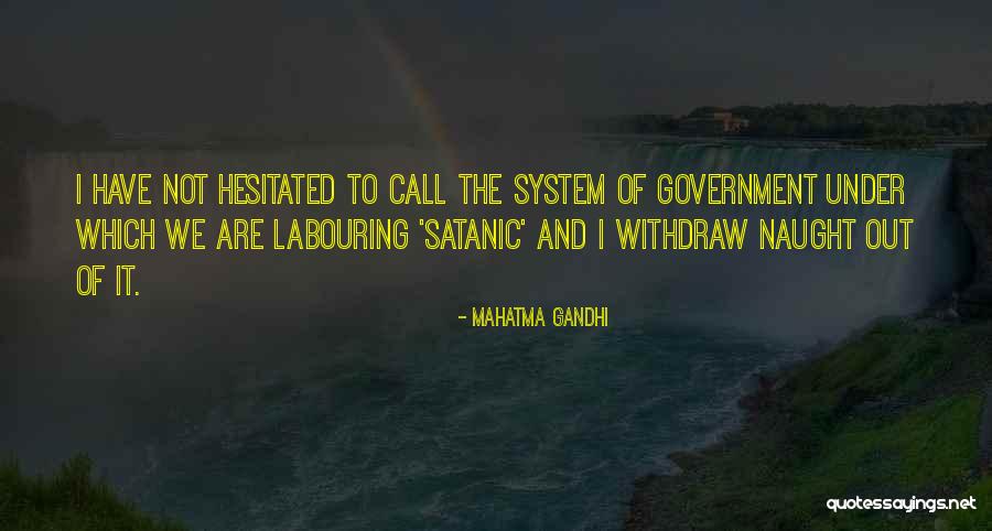 Programmatically Generate Quotes By Mahatma Gandhi Programmatically Generate Quotes By Mahatma Gandhi