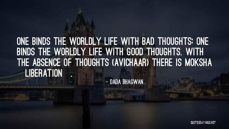 Programmatically Synonym Quotes By Dada Bhagwan Programmatically Synonym Quotes By Dada Bhagwan