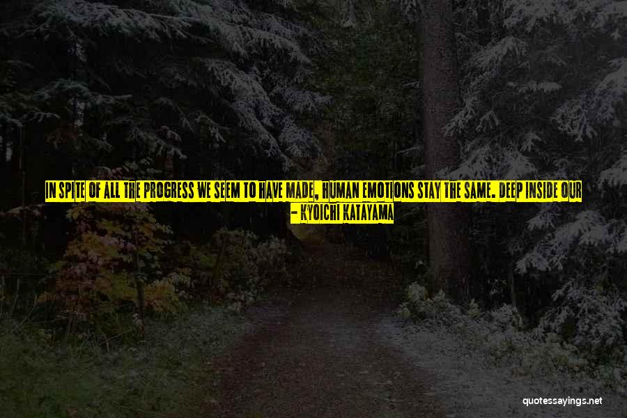 Progress In Education Quotes By Kyoichi Katayama Progress In Education Quotes By Kyoichi Katayama