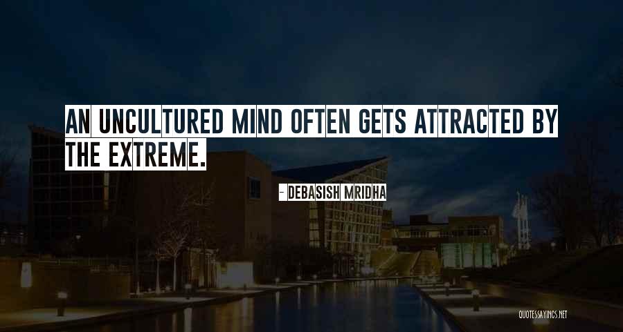 Projektor Quotes By Debasish Mridha Projektor Quotes By Debasish Mridha