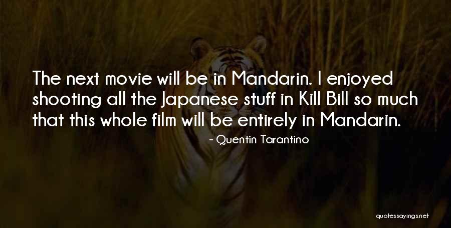 Prometer Nunca Quotes By Quentin Tarantino Prometer Nunca Quotes By Quentin Tarantino