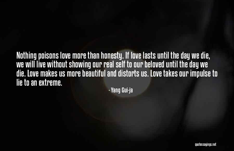 Proofed Proofreading Quotes By Yang Gui-ja Proofed Proofreading Quotes By Yang Gui-ja