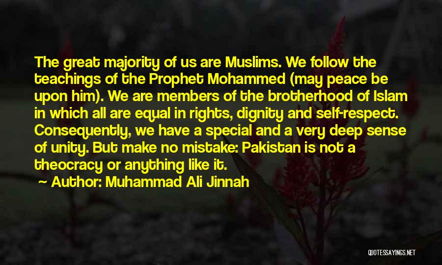 Prophet Muhammad Peace Be Upon Him Quotes By Muhammad Ali Jinnah