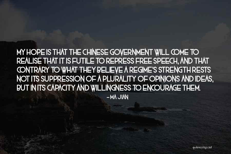 Propounder Quotes By Ma Jian Propounder Quotes By Ma Jian
