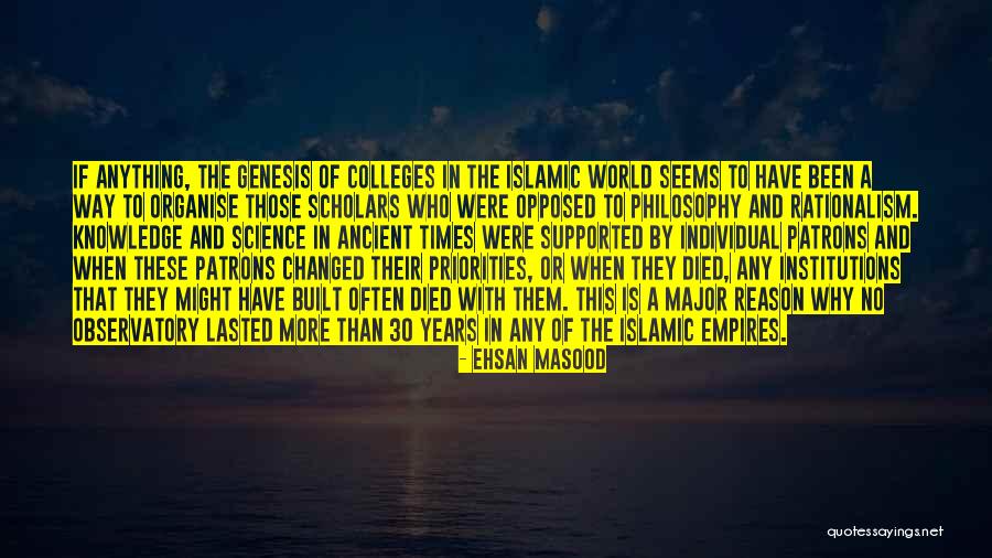 Prostoria Outlet Quotes By Ehsan Masood Prostoria Outlet Quotes By Ehsan Masood