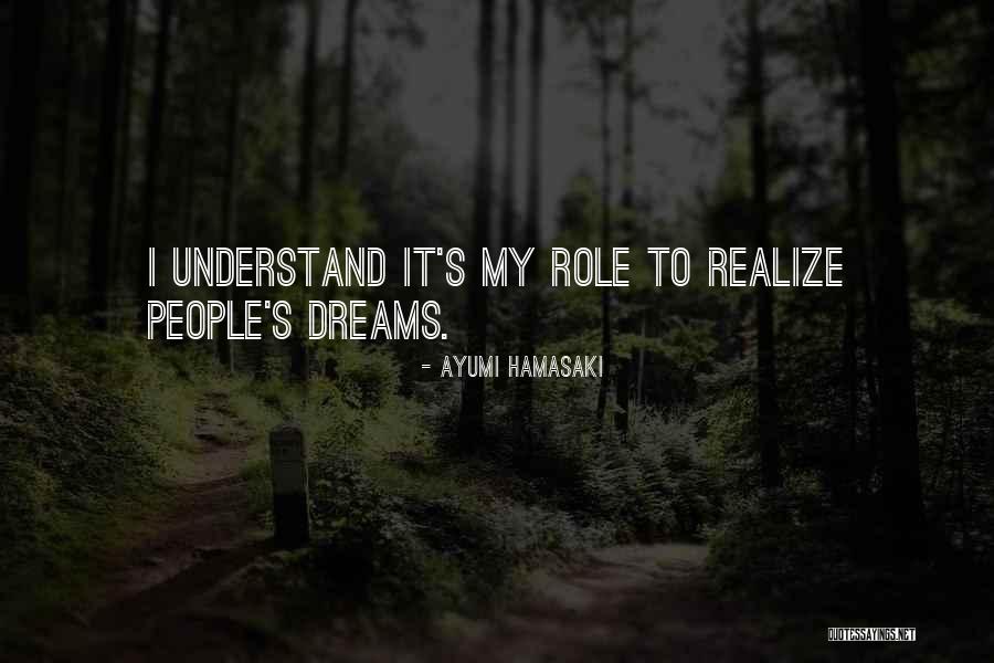 Protrusions Near Quotes By Ayumi Hamasaki Protrusions Near Quotes By Ayumi Hamasaki