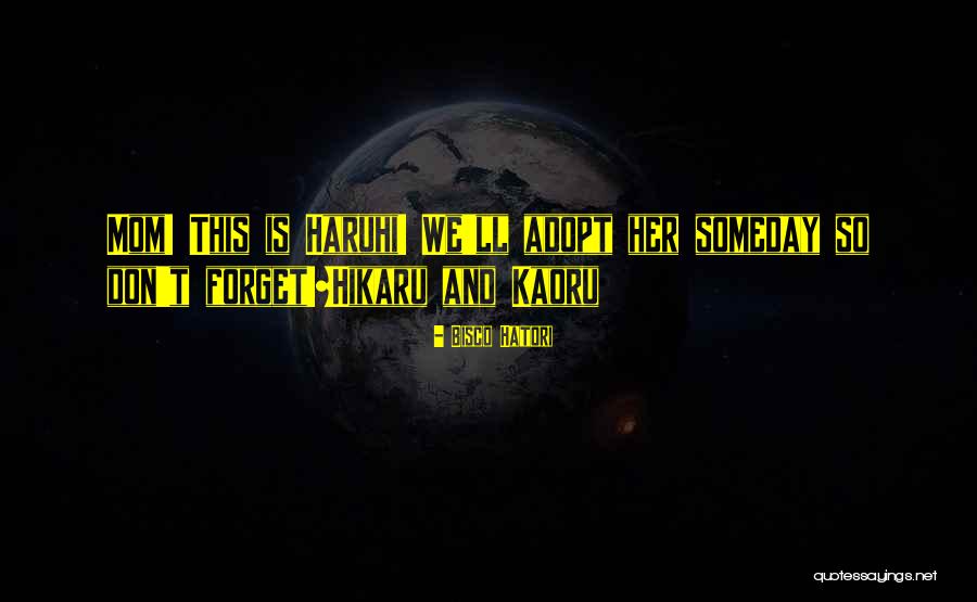Provizoriu In Engleza Quotes By Bisco Hatori Provizoriu In Engleza Quotes By Bisco Hatori