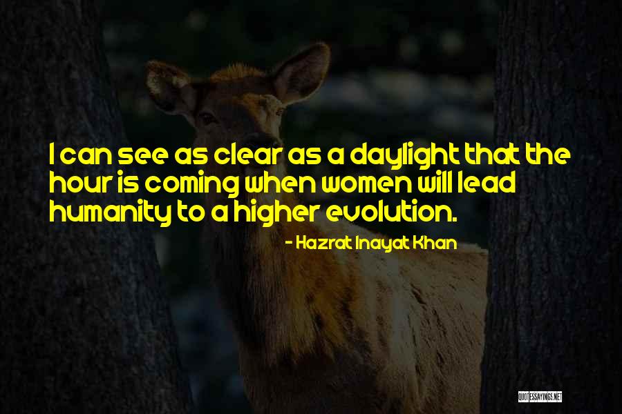 Prutting Mirrors Quotes By Hazrat Inayat Khan Prutting Mirrors Quotes By Hazrat Inayat Khan