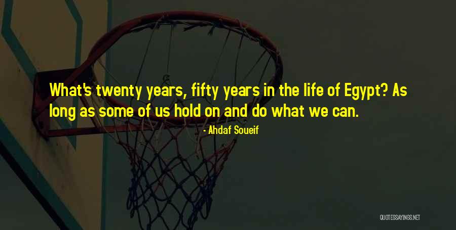 Pssimaging Quotes By Ahdaf Soueif Pssimaging Quotes By Ahdaf Soueif