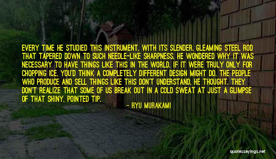 Psychological Horror Quotes By Ryu Murakami