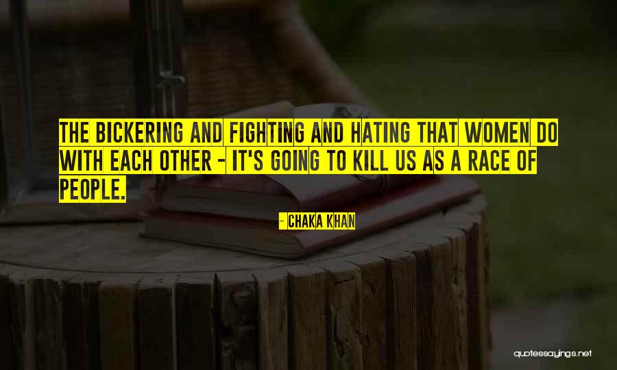 Psychomanteum 2018 Quotes By Chaka Khan Psychomanteum 2018 Quotes By Chaka Khan