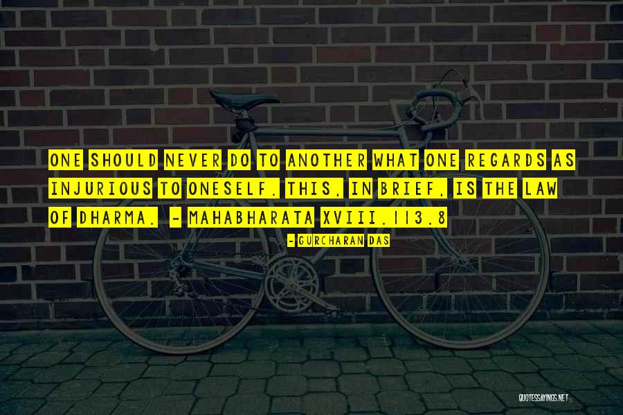 Psychopathic Motivational Quotes By Gurcharan Das Psychopathic Motivational Quotes By Gurcharan Das