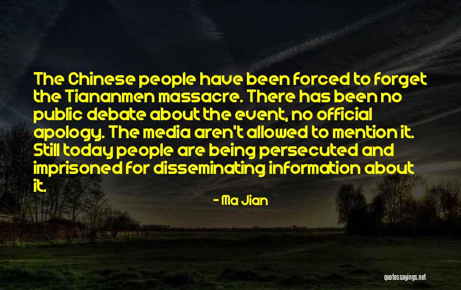 Public Official Quotes By Ma Jian Public Official Quotes By Ma Jian