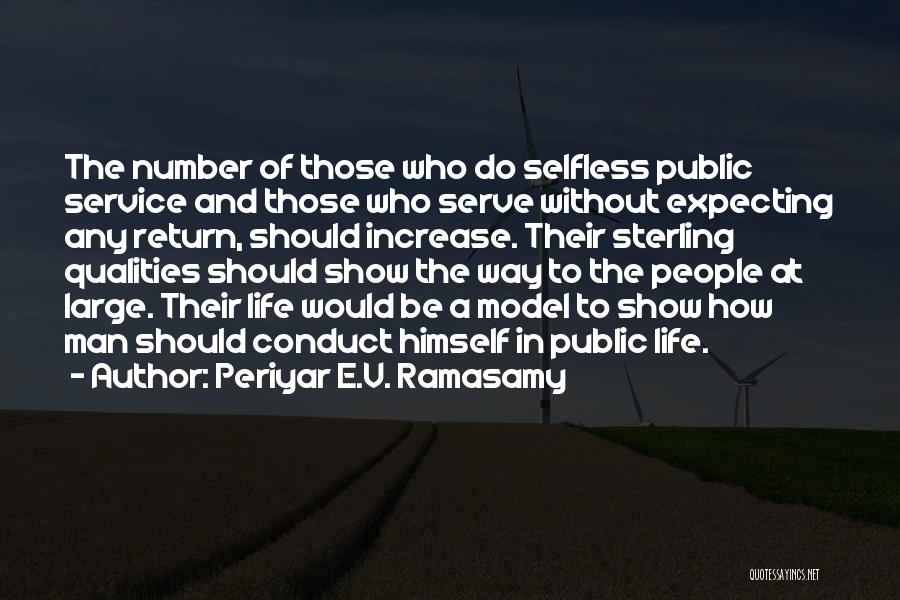 Public Service Quotes By Periyar E.V. Ramasamy