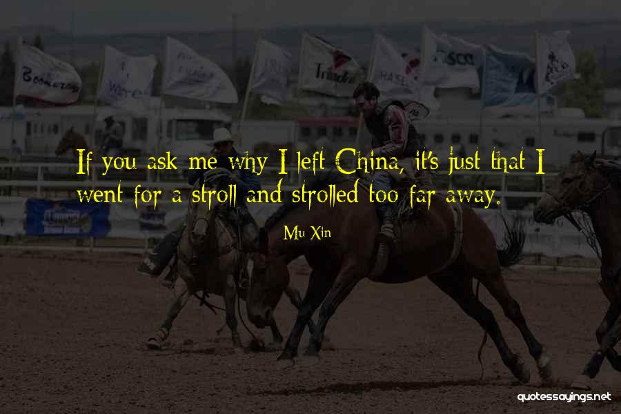 Puedo Translation Quotes By Mu Xin Puedo Translation Quotes By Mu Xin
