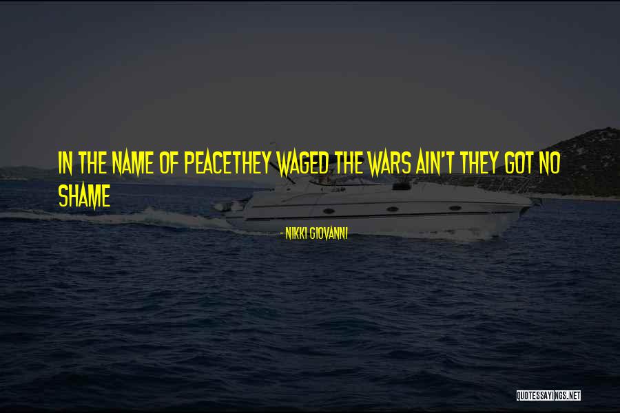 Pugatch Consilium Quotes By Nikki Giovanni