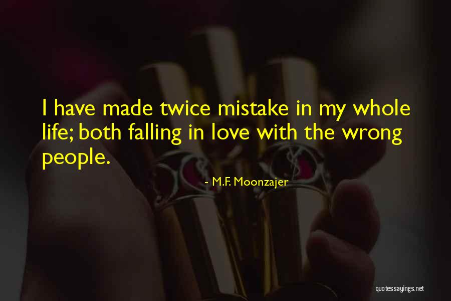 Pullulation Microbienne Quotes By M.F. Moonzajer Pullulation Microbienne Quotes By M.F. Moonzajer