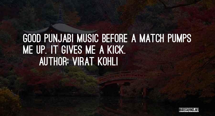Pumps Quotes By Virat Kohli Pumps Quotes By Virat Kohli