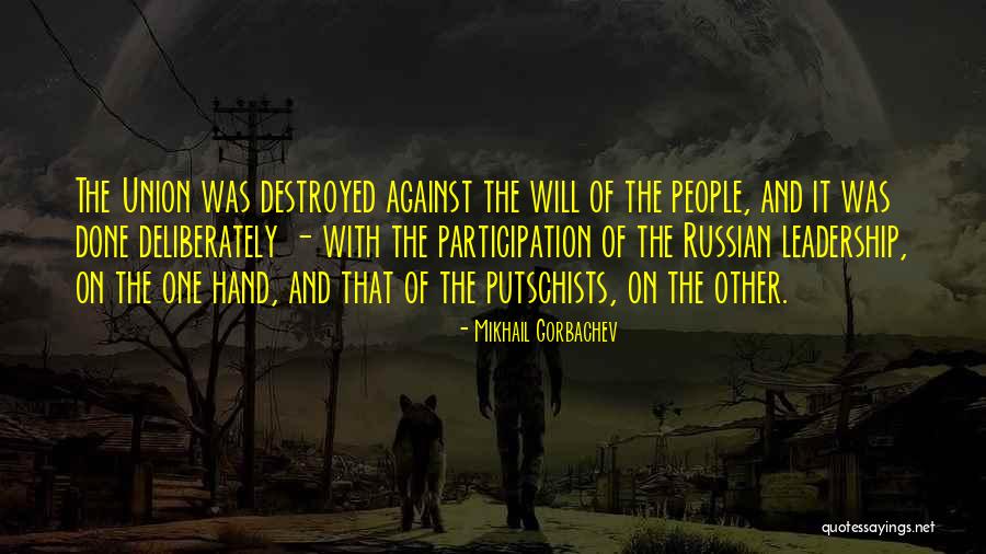 Puncher Machine Quotes By Mikhail Gorbachev Puncher Machine Quotes By Mikhail Gorbachev
