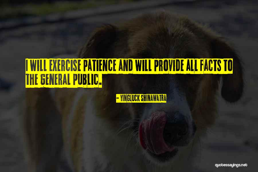 Punctiliousness Define Quotes By Yingluck Shinawatra Punctiliousness Define Quotes By Yingluck Shinawatra