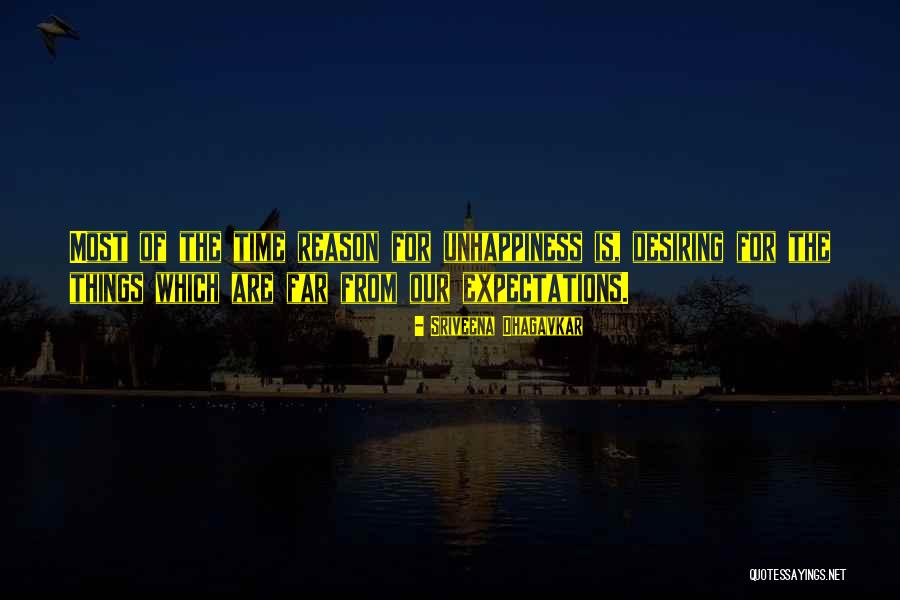 Punted Wine Quotes By Sriveena Dhagavkar Punted Wine Quotes By Sriveena Dhagavkar