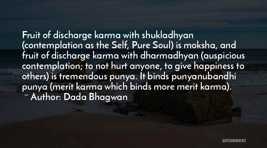 Punya Quotes By Dada Bhagwan