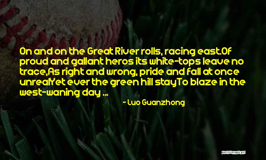 Pupazzi Ty Quotes By Luo Guanzhong Pupazzi Ty Quotes By Luo Guanzhong