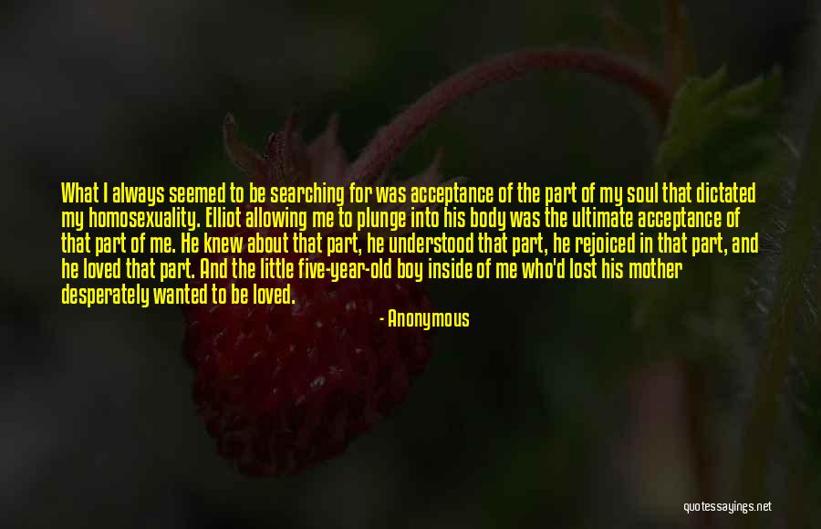 Puravai Quotes By Anonymous Puravai Quotes By Anonymous