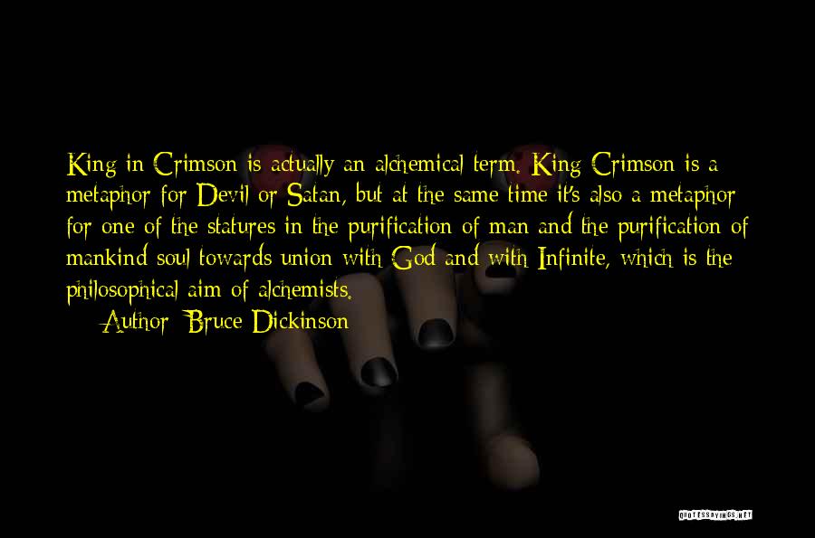 Purification Quotes By Bruce Dickinson