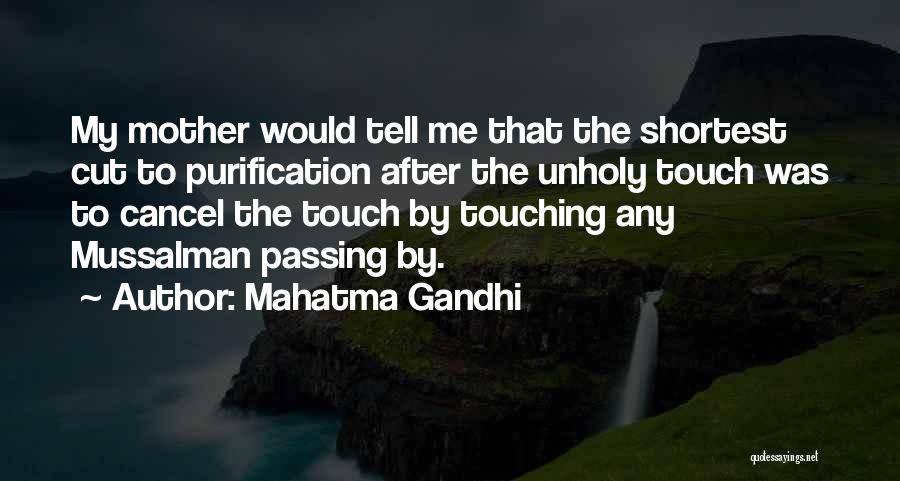 Purification Quotes By Mahatma Gandhi