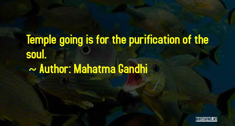 Purification Quotes By Mahatma Gandhi