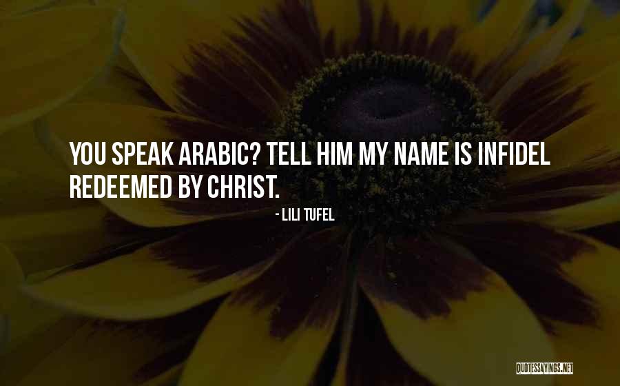 Pylos Greece Quotes By Lili Tufel Pylos Greece Quotes By Lili Tufel
