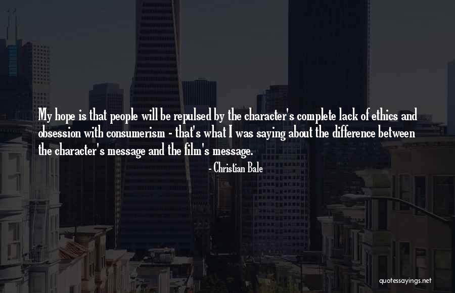 Pyxis Machine Quotes By Christian Bale Pyxis Machine Quotes By Christian Bale