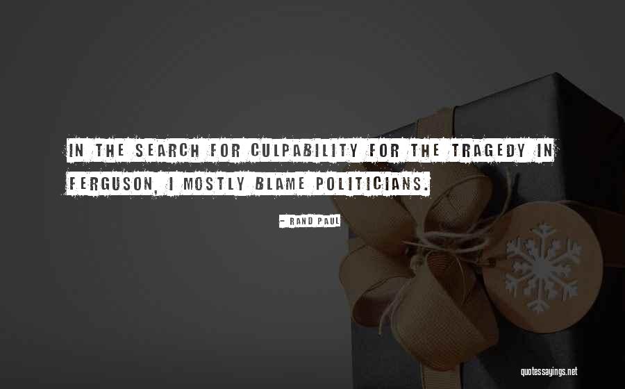 Qandil Logo Quotes By Rand Paul Qandil Logo Quotes By Rand Paul