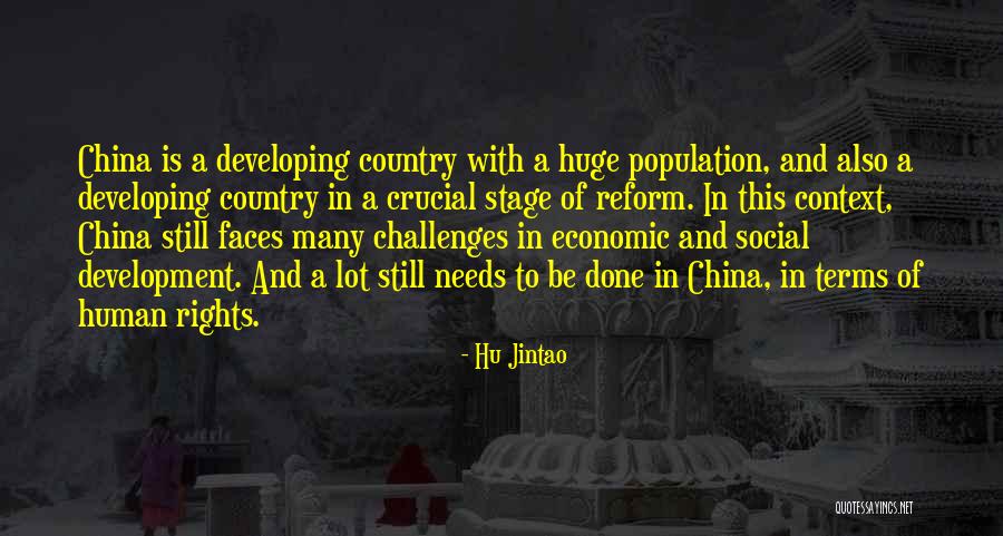 Qestit Quotes By Hu Jintao Qestit Quotes By Hu Jintao