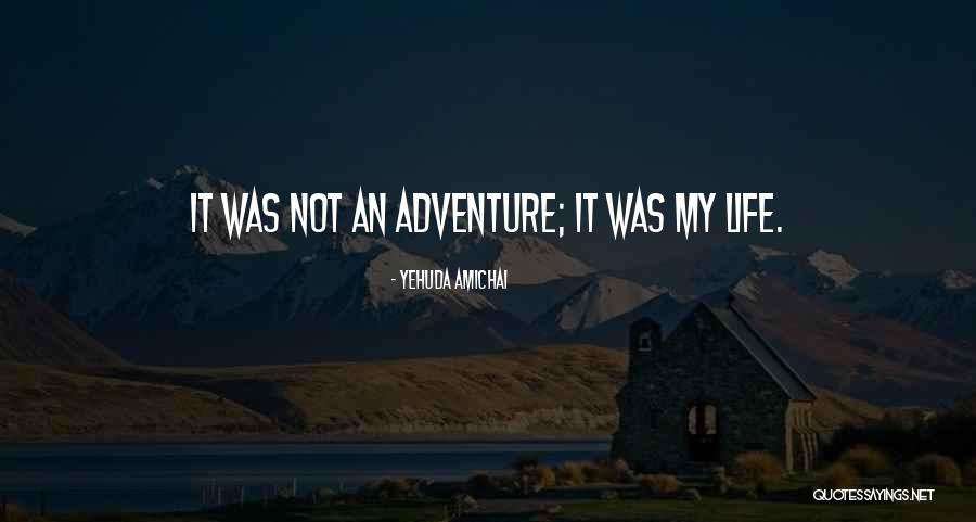 Qeta E Quotes By Yehuda Amichai