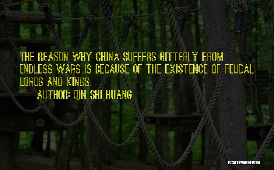 Qin Shi Huang Quotes 2048467