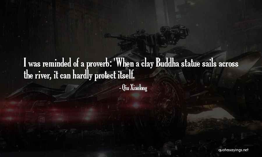 Qiu Xiaolong Quotes 2264081 Qiu Xiaolong Quotes 2264081