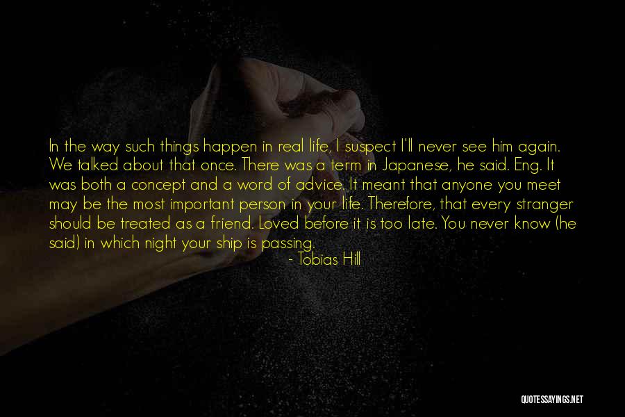 Qmail Queens Quotes By Tobias Hill Qmail Queens Quotes By Tobias Hill