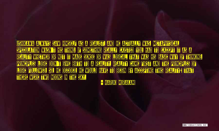 Qrammatik Quotes By Haruki Murakami Qrammatik Quotes By Haruki Murakami