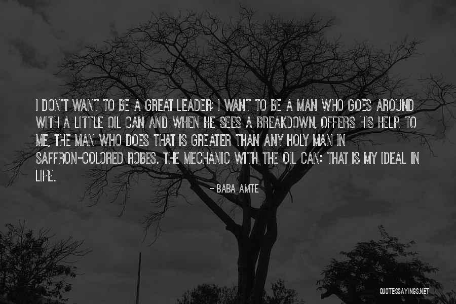 Quami Coloring Quotes By Baba Amte Quami Coloring Quotes By Baba Amte